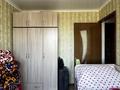 3-комнатная квартира · 59.1 м² · 5/5 этаж, Телецентр 3 — Фиркан Корзинка Телевышка за 17.3 млн ₸ в Таразе — фото 7