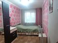 2-бөлмелі пәтер · 44.5 м² · 4/5 қабат, Абая 5, бағасы: 21.5 млн ₸ в Усть-Каменогорске — фото 5