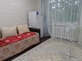 2-бөлмелі пәтер · 44.5 м² · 4/5 қабат, Абая 5, бағасы: 21.5 млн ₸ в Усть-Каменогорске — фото 2