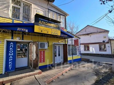 Офисы, магазины и бутики · 100 м² за 36 млн ₸ в Уральске