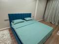 1-комнатная квартира · 40 м² · 7/9 этаж, Карасай батыра 345/3 за 13 000 ₸ в Алматы, Алмалинский р-н — фото 2