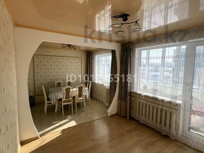 4-бөлмелі пәтер · 80 м² · 4/5 қабат, 1-й квартал, 1-й квартал 8, бағасы: 21.5 млн ₸ в Караганде, Алихана Бокейханова р-н