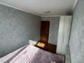 4-бөлмелі пәтер · 80 м² · 4/5 қабат, 1-й квартал, 1-й квартал 8, бағасы: 21.5 млн ₸ в Караганде, Алихана Бокейханова р-н — фото 10