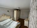 4-бөлмелі пәтер · 80 м² · 4/5 қабат, 1-й квартал, 1-й квартал 8, бағасы: 21.5 млн ₸ в Караганде, Алихана Бокейханова р-н — фото 13