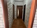 4-бөлмелі пәтер · 80 м² · 4/5 қабат, 1-й квартал, 1-й квартал 8, бағасы: 21.5 млн ₸ в Караганде, Алихана Бокейханова р-н — фото 5