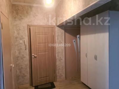 4-комнатная квартира · 80 м² · 5/5 этаж, мкр Восток , Рыскулова — Жибек жолы за 28 млн ₸ в Шымкенте, Аль-Фарабийский р-н
