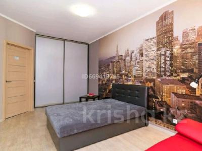 1-комнатная квартира · 46 м² · 8/20 этаж, Кабанбай батыра 29 за 14 000 ₸ в Астане, Есильский р-н