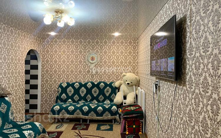 Купить Квартиру На Алтайской