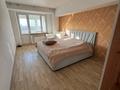 3-бөлмелі пәтер · 71 м² · 9/10 қабат, мкр Самал-1 — Достык, бағасы: 64.8 млн ₸ в Алматы, Медеуский р-н