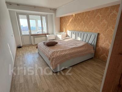 3-комнатная квартира · 71 м² · 9/10 этаж, мкр Самал-1 — Достык за 64.8 млн ₸ в Алматы, Медеуский р-н
