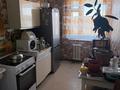 3-комнатная квартира · 65 м² · 8/9 этаж, 5 микрорайон 6 за 14 млн ₸ в Риддере — фото 12