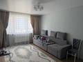 1-бөлмелі пәтер · 42 м² · 3/9 қабат, Квартал 1 8 — Gate City, бағасы: 170 000 ₸ в Алатау — фото 8