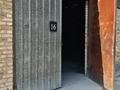 Склады · 196 м² за 490 000 ₸ в Алматы, Алатауский р-н
