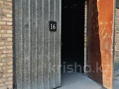 Склады · 196 м² за 490 000 ₸ в Алматы, Алатауский р-н