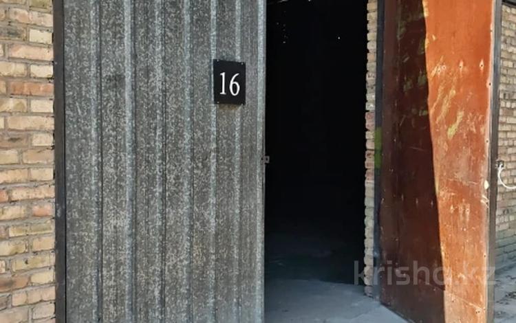 Склады · 196 м² за 490 000 ₸ в Алматы, Алатауский р-н — фото 2