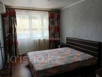 1-комнатная квартира · 31 м² · 3/5 этаж, 3-й мкр. за 140 000 〒 в Конаеве