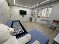 2-комнатная квартира · 65.2 м² · 3/6 этаж, мкр Кокжиек — Первомайская за 37 млн ₸ в Алматы, Жетысуский р-н — фото 4