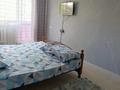 1-комнатная квартира · 32 м² · 3/5 этаж, Майкудук, 14й микрорайон 35 за 8 000 ₸ в Караганде, Алихана Бокейханова р-н — фото 4