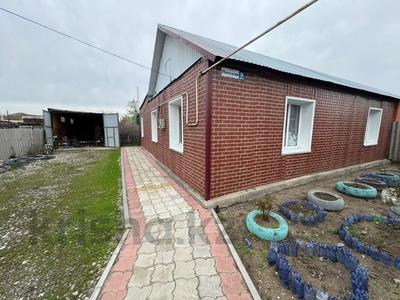 Часть дома · 4 комнаты · 72.7 м² · 12 сот., Лесная за 21.5 млн ₸ в Мичуринское