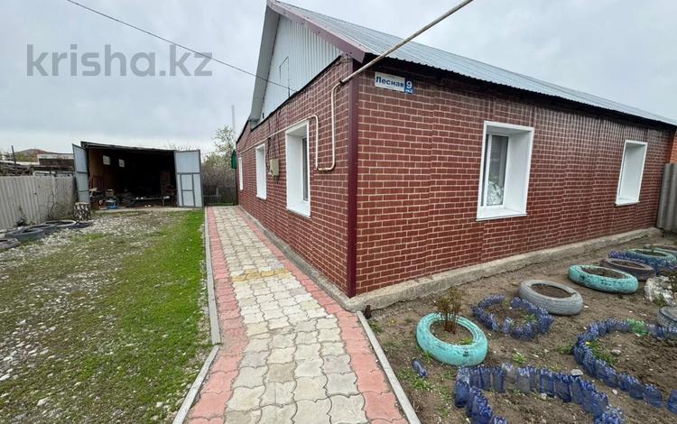 Үйдің бір бөлігі · 4 бөлме · 72.7 м² · 12 жүзд., Лесная, бағасы: 21.5 млн ₸ в Мичуринское — фото 2