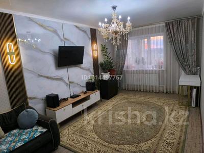2-бөлмелі пәтер · 57.3 м² · 5/9 қабат, Нұр Ақтөбе 12 — Алтын бесик лет сад ,Школа им.Д.Кунаева, бағасы: 17.5 млн ₸ в Актобе, Нур Актобе