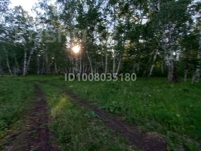 Участок · 25 соток, Бейбитшилик 9 за ~ 10 млн ₸ в Щучинске