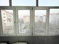2-комнатная квартира · 64 м² · 4/6 этаж, мкр Кокжиек 45 за 45 млн ₸ в Алматы, Жетысуский р-н — фото 12