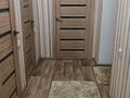 2-комнатная квартира · 54 м² · 1/6 этаж, 32А мкр 25 — школа ,поликлиника ,все маршрут идёт,университет ,базар все рядом за 17 млн ₸ в Актау — фото 2