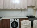 2-комнатная квартира · 54 м² · 1/6 этаж, 32А мкр 25 — школа ,поликлиника ,все маршрут идёт,университет ,базар все рядом за 17 млн ₸ в Актау — фото 9