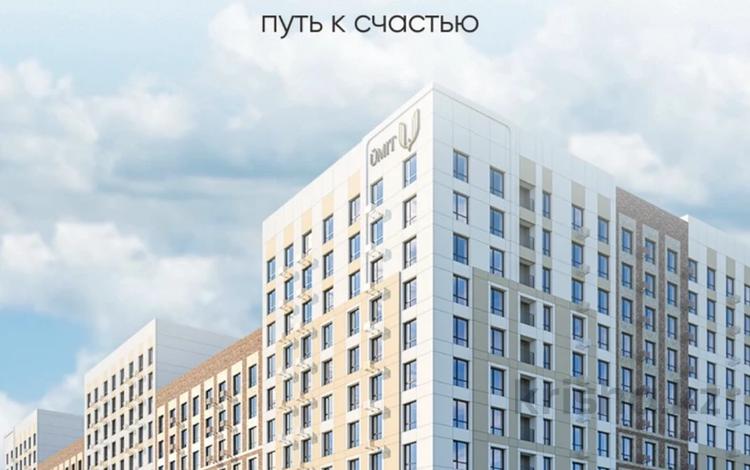 Свободное назначение, офисы, магазины и бутики, склады, общепит, салоны красоты, медцентры и аптеки, образование, развлечения · 25.03 м² за 26.5 млн ₸ в Астане, Нура р-н — фото 2