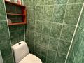 4-комнатная квартира · 83 м² · 2/5 этаж, Жандосова 29б — Розыбакиева за 450 000 ₸ в Алматы, Бостандыкский р-н — фото 2