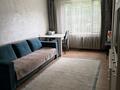 4-комнатная квартира · 83 м² · 2/5 этаж, Жандосова 29б — Розыбакиева за 450 000 ₸ в Алматы, Бостандыкский р-н — фото 9