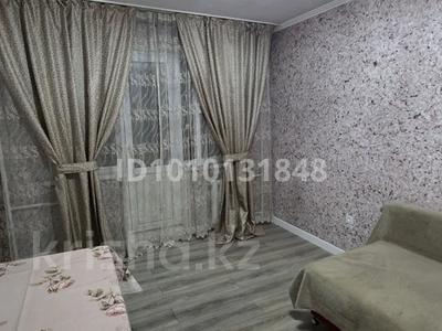 3-комнатная квартира · 58.2 м² · 3/4 этаж, мкр №2 1 — Жубанова-Алтынсарина, около Grand Park за 270 000 〒 в Алматы, Ауэзовский р-н