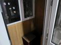 3-бөлмелі пәтер · 58.2 м² · 3/4 қабат, мкр №2 1 — Жубанова-Алтынсарина, около Grand Park, бағасы: 270 000 ₸ в Алматы, Ауэзовский р-н — фото 11