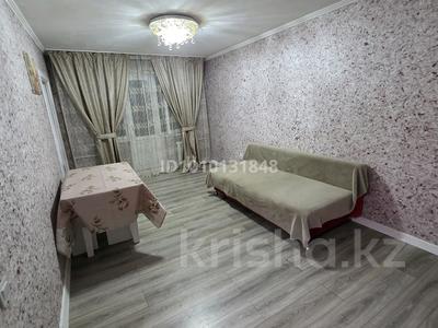 3-бөлмелі пәтер · 58.2 м² · 3/4 қабат, мкр №2 1 — Жубанова-Алтынсарина, около Grand Park, бағасы: 270 000 ₸ в Алматы, Ауэзовский р-н