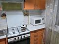 3-бөлмелі пәтер · 58.2 м² · 3/4 қабат, мкр №2 1 — Жубанова-Алтынсарина, около Grand Park, бағасы: 270 000 ₸ в Алматы, Ауэзовский р-н — фото 28