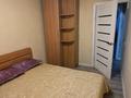 3-бөлмелі пәтер · 58.2 м² · 3/4 қабат, мкр №2 1 — Жубанова-Алтынсарина, около Grand Park, бағасы: 270 000 ₸ в Алматы, Ауэзовский р-н — фото 8