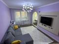 3-бөлмелі пәтер · 60 м² · 2/5 қабат, Досмухамедова — Гоголя, бағасы: 26 500 ₸ в Алматы, Алмалинский р-н