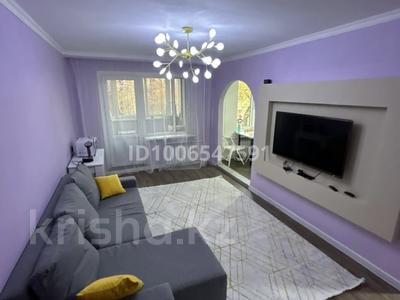 3-комнатная квартира · 60 м² · 2/5 этаж, Досмухамедова — Гоголя за 26 500 ₸ в Алматы, Алмалинский р-н