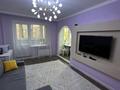3-бөлмелі пәтер · 60 м² · 2/5 қабат, Досмухамедова — Гоголя, бағасы: 26 500 ₸ в Алматы, Алмалинский р-н — фото 10