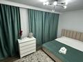 3-бөлмелі пәтер · 60 м² · 2/5 қабат, Досмухамедова — Гоголя, бағасы: 26 500 ₸ в Алматы, Алмалинский р-н — фото 13