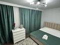 3-бөлмелі пәтер · 60 м² · 2/5 қабат, Досмухамедова — Гоголя, бағасы: 26 500 ₸ в Алматы, Алмалинский р-н — фото 14