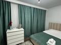 3-бөлмелі пәтер · 60 м² · 2/5 қабат, Досмухамедова — Гоголя, бағасы: 26 500 ₸ в Алматы, Алмалинский р-н — фото 16