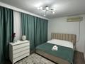 3-бөлмелі пәтер · 60 м² · 2/5 қабат, Досмухамедова — Гоголя, бағасы: 26 500 ₸ в Алматы, Алмалинский р-н — фото 17