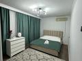 3-бөлмелі пәтер · 60 м² · 2/5 қабат, Досмухамедова — Гоголя, бағасы: 26 500 ₸ в Алматы, Алмалинский р-н — фото 18