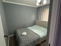 3-бөлмелі пәтер · 60 м² · 2/5 қабат, Досмухамедова — Гоголя, бағасы: 26 500 ₸ в Алматы, Алмалинский р-н — фото 19
