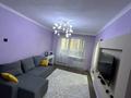 3-бөлмелі пәтер · 60 м² · 2/5 қабат, Досмухамедова — Гоголя, бағасы: 26 500 ₸ в Алматы, Алмалинский р-н — фото 2