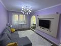 3-бөлмелі пәтер · 60 м² · 2/5 қабат, Досмухамедова — Гоголя, бағасы: 26 500 ₸ в Алматы, Алмалинский р-н — фото 3