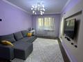 3-бөлмелі пәтер · 60 м² · 2/5 қабат, Досмухамедова — Гоголя, бағасы: 26 500 ₸ в Алматы, Алмалинский р-н — фото 4