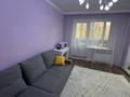 3-бөлмелі пәтер · 60 м² · 2/5 қабат, Досмухамедова — Гоголя, бағасы: 26 500 ₸ в Алматы, Алмалинский р-н — фото 7